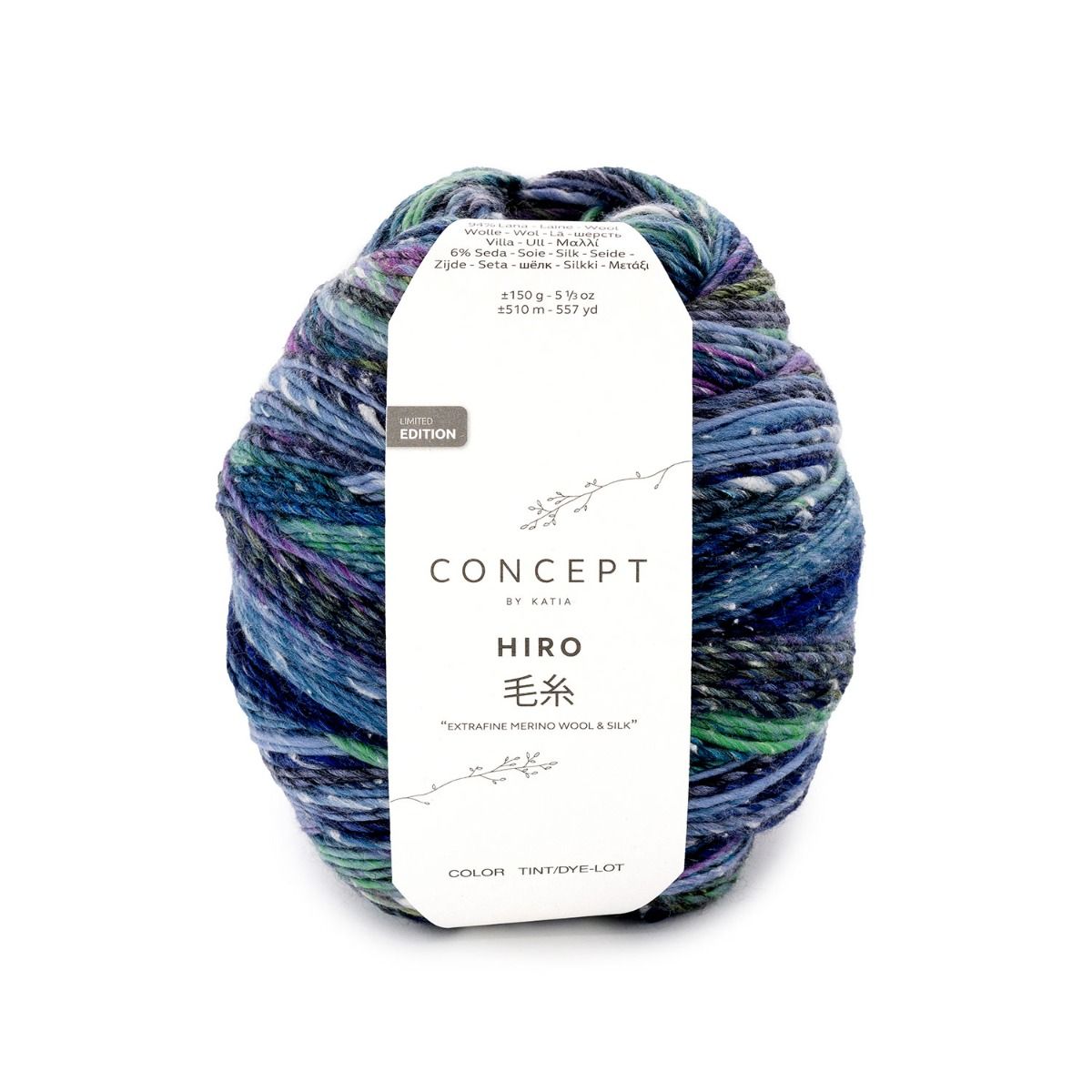 Hiro - Concept Katia